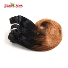 Омбре розовые волосы шиньоны короткие бразильские тела вьющиеся накладные волосы ткет 4 шт./упак. 100 г пучки " волна тела