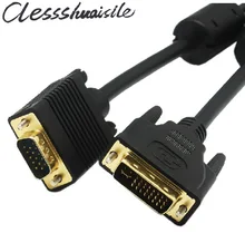 DVI-I (24+5) DVI To VGA D-SUB 15PIN Male to Male Adapter Connector Cable 0.3m / 1.5m / 3m / 5m For Discrete Graphics to Display