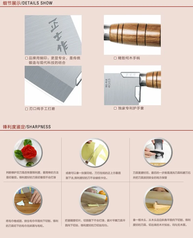 cf14 (1)