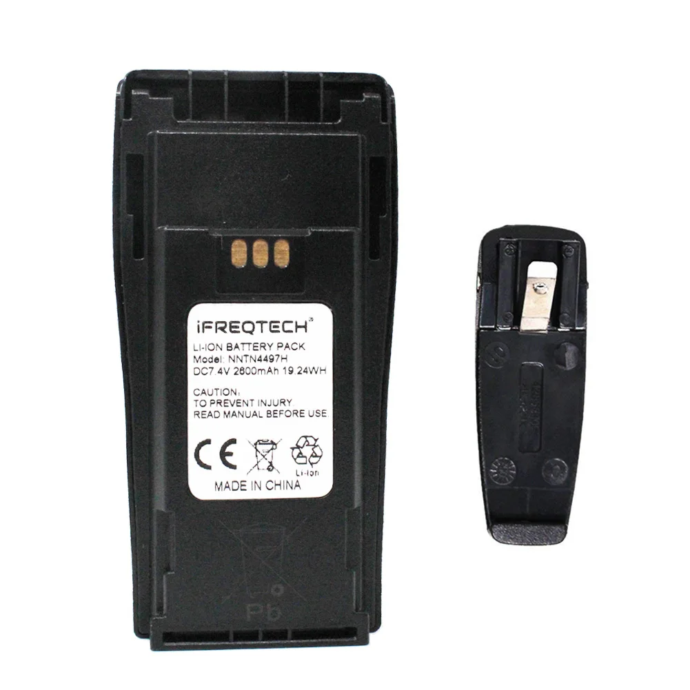 Литий ионный аккумулятор PMNN4254AR NNTN4497 NNTN4496 2600 мАч для DP1400 CP160 450 depcp140 CP040 CP200 CP380 EP450