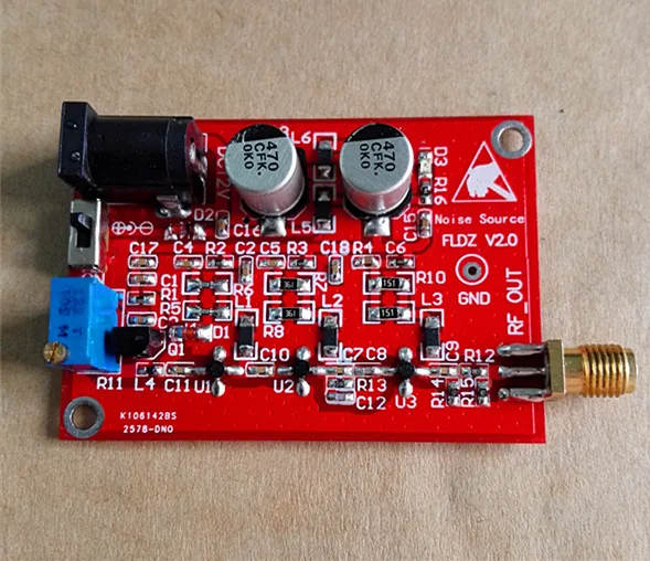 

SMA noise source/Simple spectrum external tracking source DC 12V