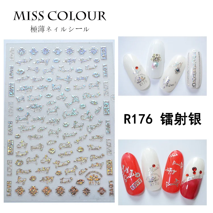 R176