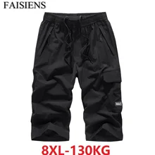 8XL 7XL мужские шорты большого размера с карманами 6XL летние спортивные шорты эластичные повседневные Черные темно-синие свободные шорты для скейтборда