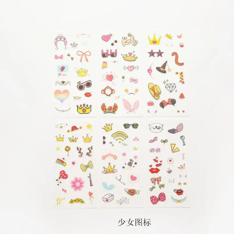 QQ20181006101450