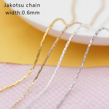

1/10meter 0.6mm gold/silver/bronze tassel bracelet necklace quality copper wavy Jadoku link chain findings jewelry Bracelet DIY