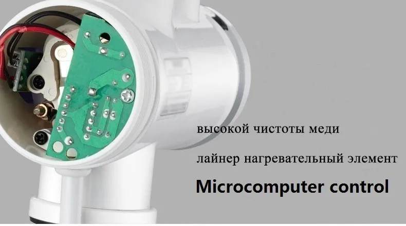 water heater faucet (7)