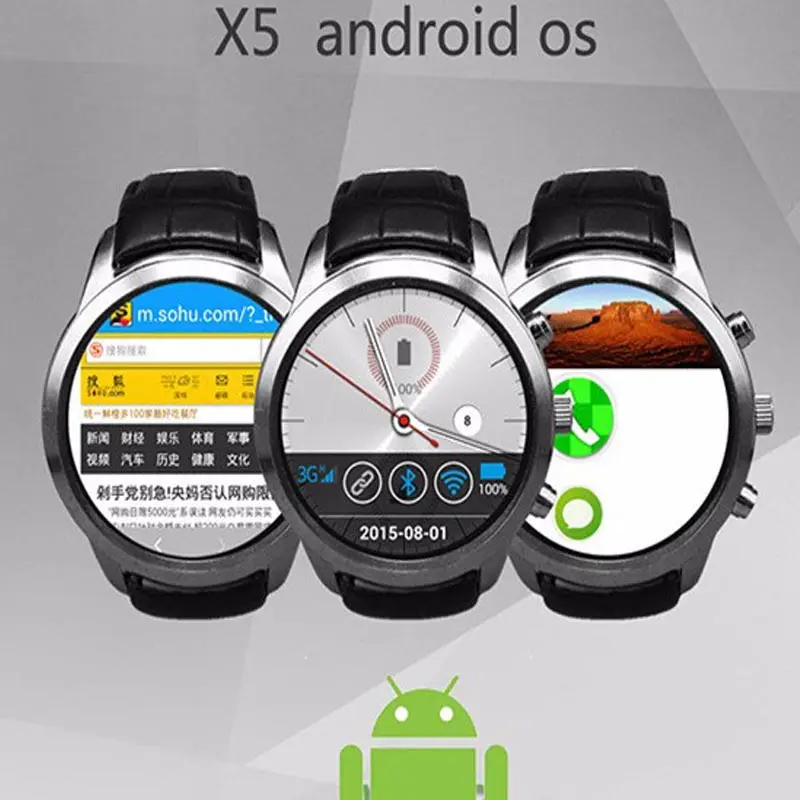 nano smart watch