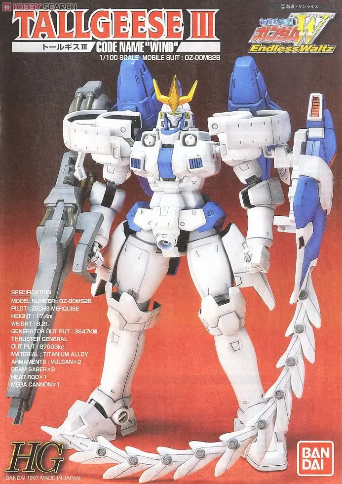Bandai Gundam ТВ HG EW 03 1/100 W Tallgeese III мобильный костюм сборки модель Наборы фигурки