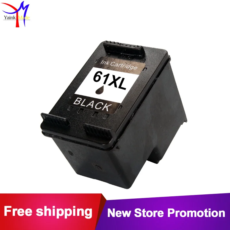 HP-61-ink-cartridge-bk