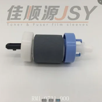 

Free Shipping!!! 10pcs RM1-0731-000 100% new compatibl A Grade paper pickup roller for HP P3005/3500/4600/4610/4650/5200