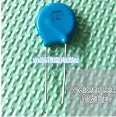 

100% New and original 10PCS WMR20D621K TVR20621 20K621 621KD20 620V 20MM varistor