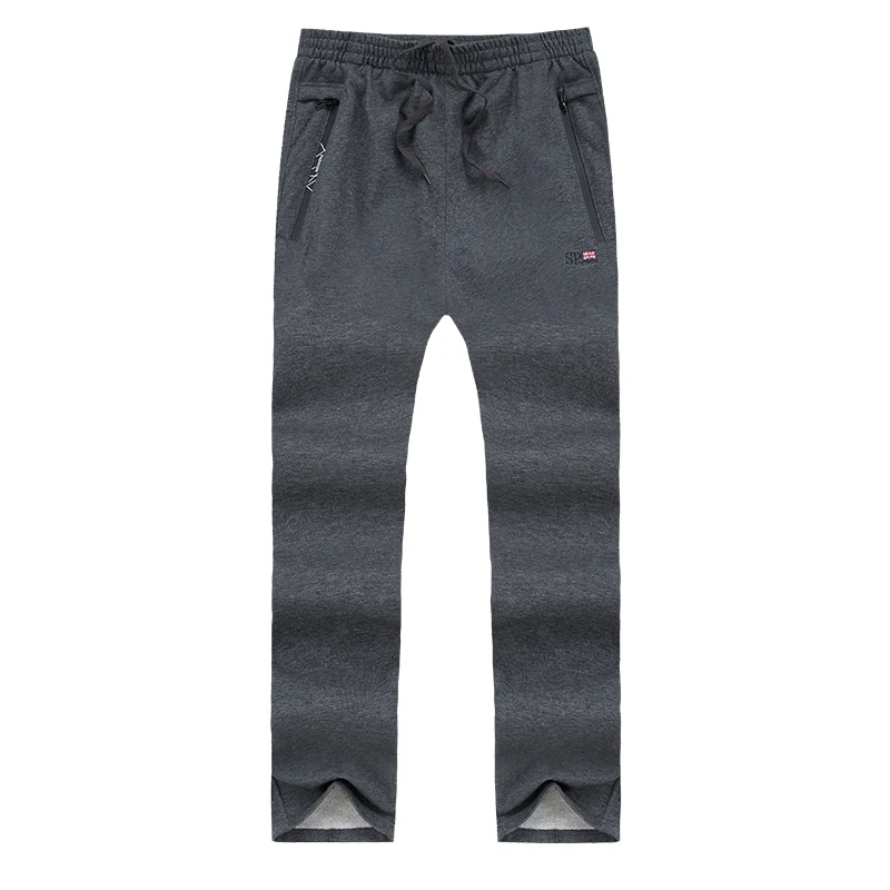 Loose Sweatpants