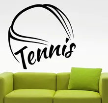 Gran Patrón de Etiqueta de La Pared Cotizaciones De Tenis de Tenis Deporte Serie Mural Home Dormitorio Decoración Tatuajes de Pared Pegatinas de Arte Fresco M-46