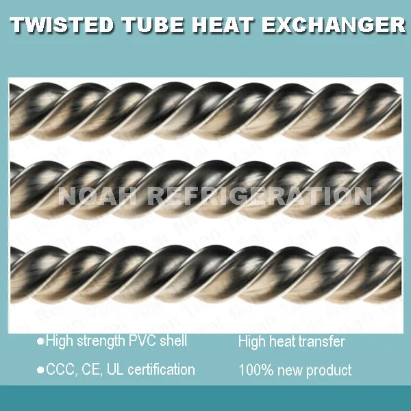 17 кВт Высокая теплопередача витая трубка теплообменник, бассейн титановый теплообменник, 10 кВт испаритель