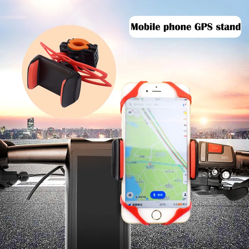 

Bicycle Mobile Phone Bracket Motorcycle Handlebar for IPhone Silicone X-shaped Handle Smartphone GPS Mobile Phone Bracket