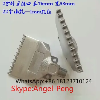 

F-1/4"-SS-973 Air knife nozzle,Drying and Cooling Wind Jet nozzle,Air Blowing Nozzle