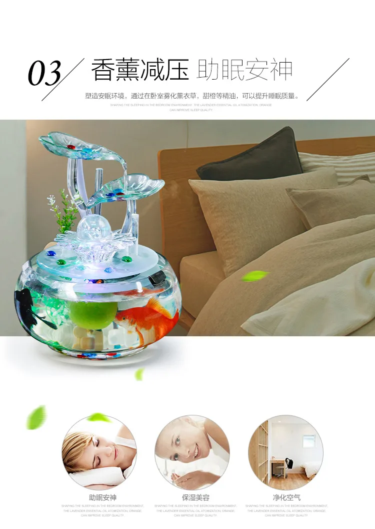 Фэн Шуй Чжао Цай стеклянный Фонтан стеклянный цилиндр для гостиной украшения дома Настольный фонтан для воды аквариум