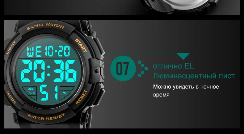 1258-Russian_25