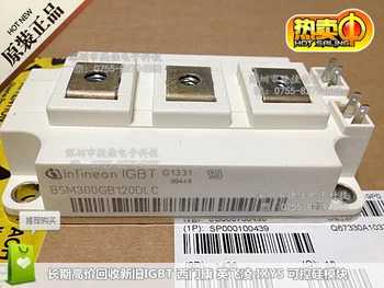 

free shipping BSM300GB120DLC
