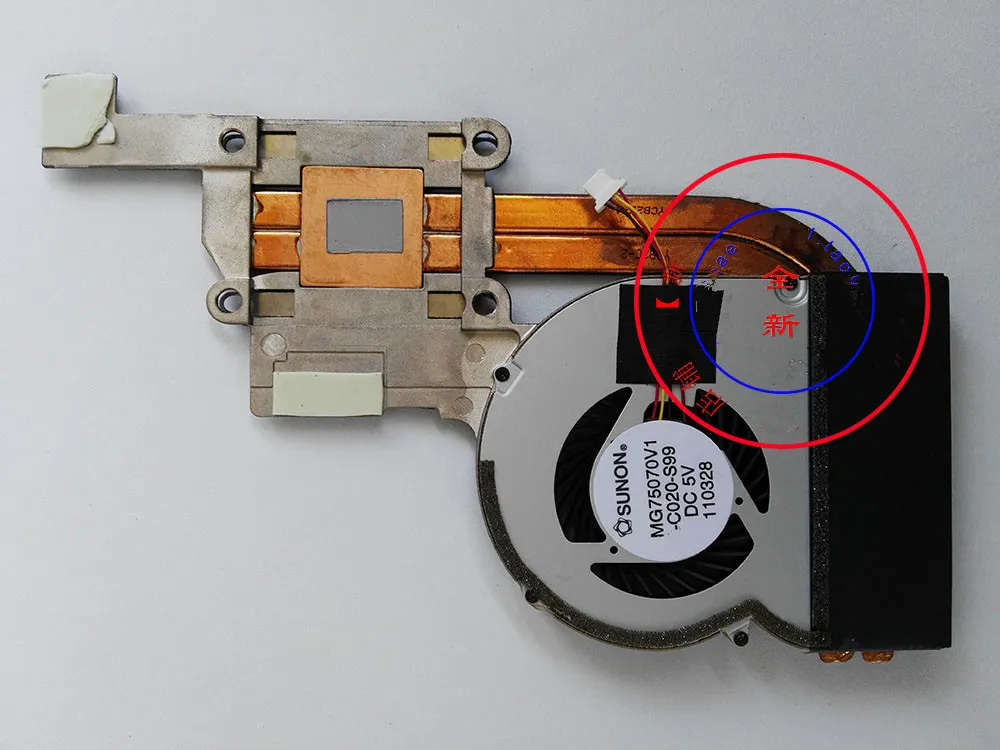 Новый вентилятор радиатора для ноутбука ACER Aspire 5830 5830G 5830T 5830TG MG75070V1-C020-S99 DC 5V 2 0 W 4
