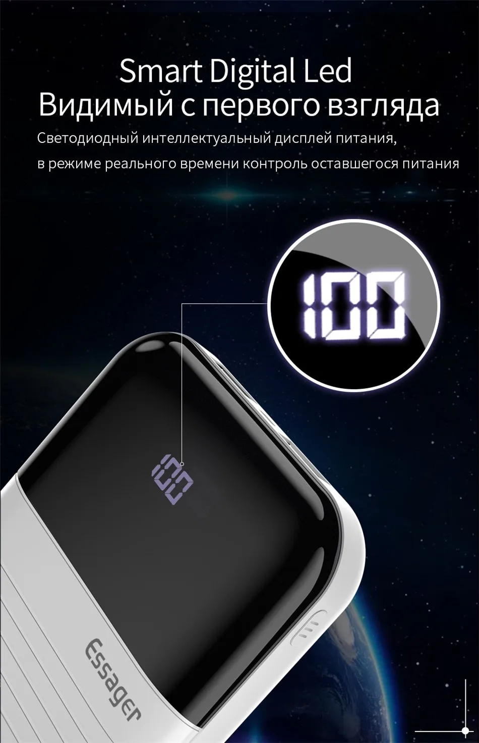 Essager Mini power Bank 10000 мАч Внешний аккумулятор Портативное зарядное светодиодный power bank для Xiaomi iPhone X 8 7 6 samsung мобильные телефоны