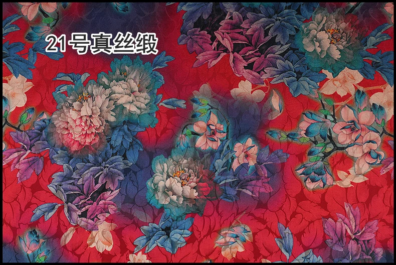 Silk Fabrics 99