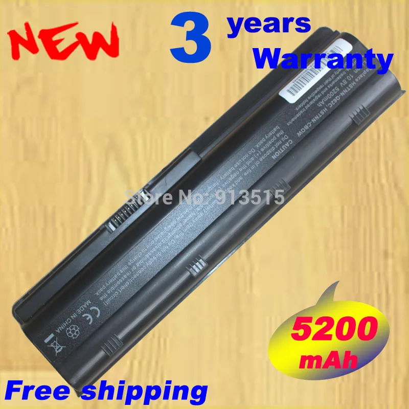 5200mAh font b Battery b font for HP Pavilion DV3 DM4 DV5 DV6 DV7 G4 G6