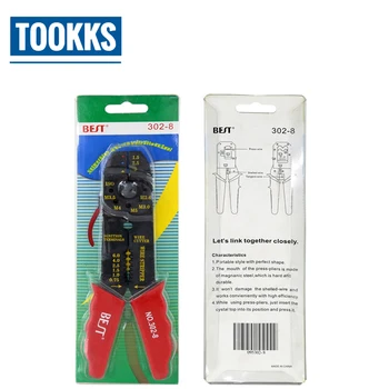 

200mm Multi Functional Press-pliers PreHigh Efficiency Cable Cutter Network Tool Wire Stripper