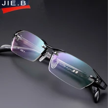 Чистый титан без оправы для очков для мужчин Близорукость Оптические очки оправа по рецепту очки oculos de grau