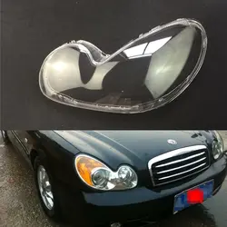 Для hyundai Sonata 2003 2004 2005 2006 2007 прозрачный фар автомобиля фары прозрачные линзы спереди автомобильный брелок крышка