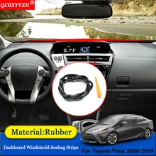 Автомобильный Стайлинг анти-звуконепроницаемые не пропускающие шума Пылезащитный автомобиль приборная панель лобовое стекло уплотнительные полосы авто аксессуары для Toyota Prius 2009