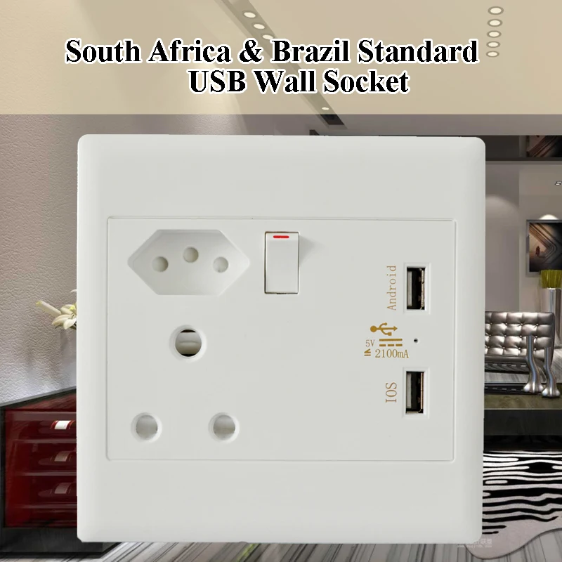 XOM OM 126NF2100 South Africa & Brazil standard Wall Socket hole dual USB ports Plug Switch