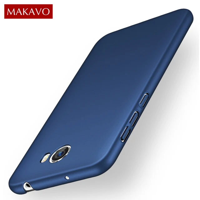 coque 360 huawei y5 ii coque 360 huawei y5 ii