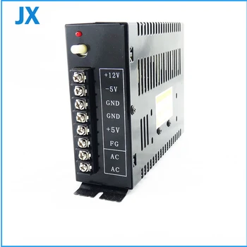 

4 pcs 5V 15A / 12V 2.5A Arcade Switching Power Supply box MY-03CM Arcade Pinball Jamma Multicade for JAMMA Arcade machines
