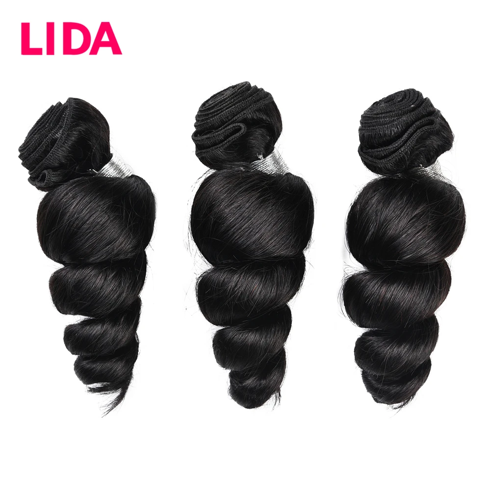 LIDA Brazilian Loose Wave Bundles Human Hair 1/3/4 Bundles Deal 16-26inches Non Remy Hair Weave Extension On Sale