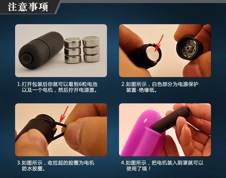 strap (11)