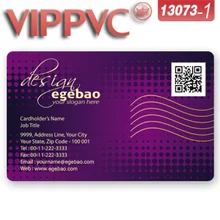 A13073-1 ПВХ визитная карточка шаблон для однолицевой печати полупрозрачные визитные карточки