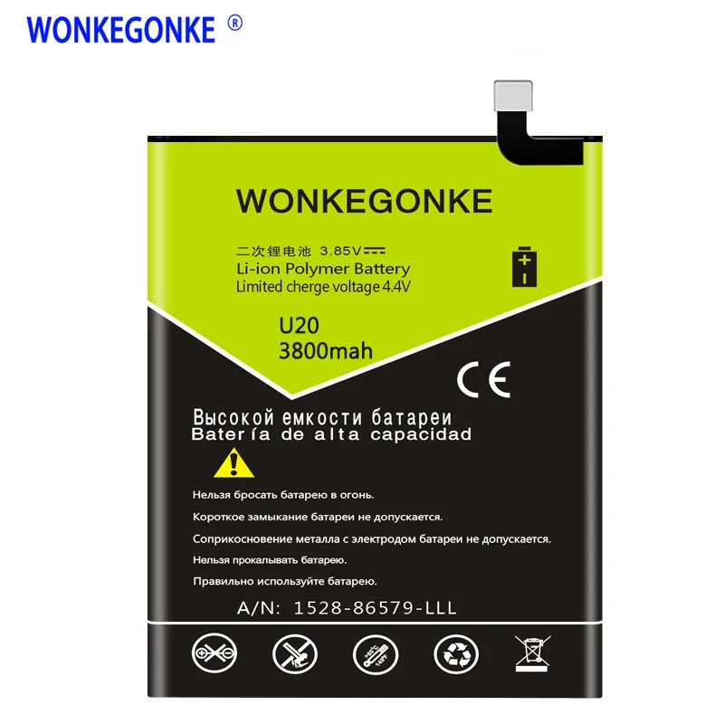 

WONKEGONKE 3800mAh BU15 Battery for Meizu Meizy Meilan U20 Batteries with Tracking Number