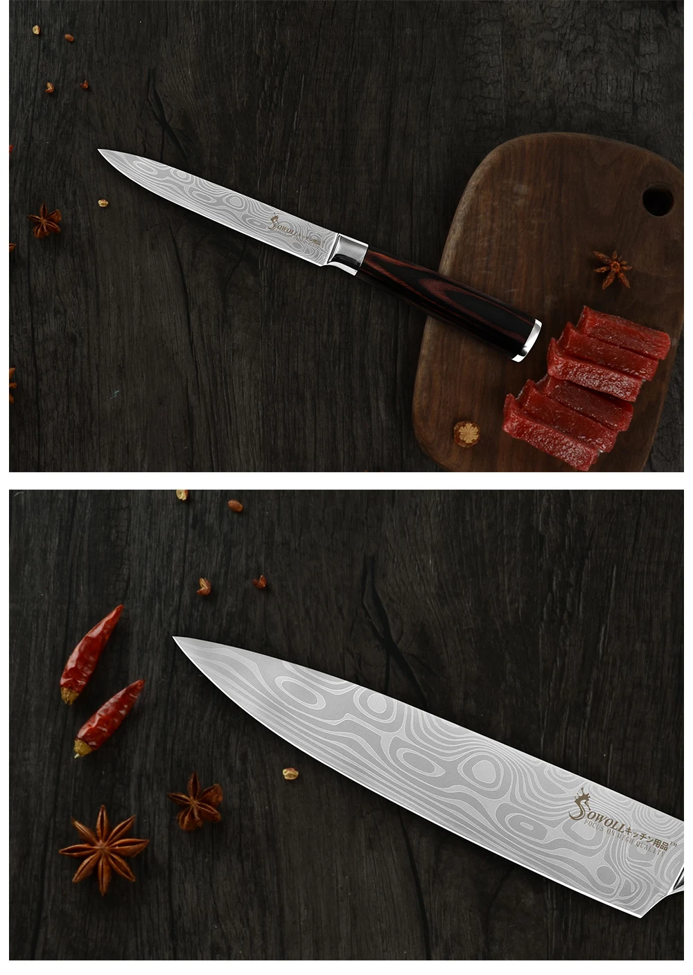 Sowoll 4 шт 7Cr17 кухонные ножи шеф-повара из нержавеющей стали японский лазерный дамасский узор Кухонные гаджеты Кливер ИНСТРУМЕНТЫ для приготовления пищи