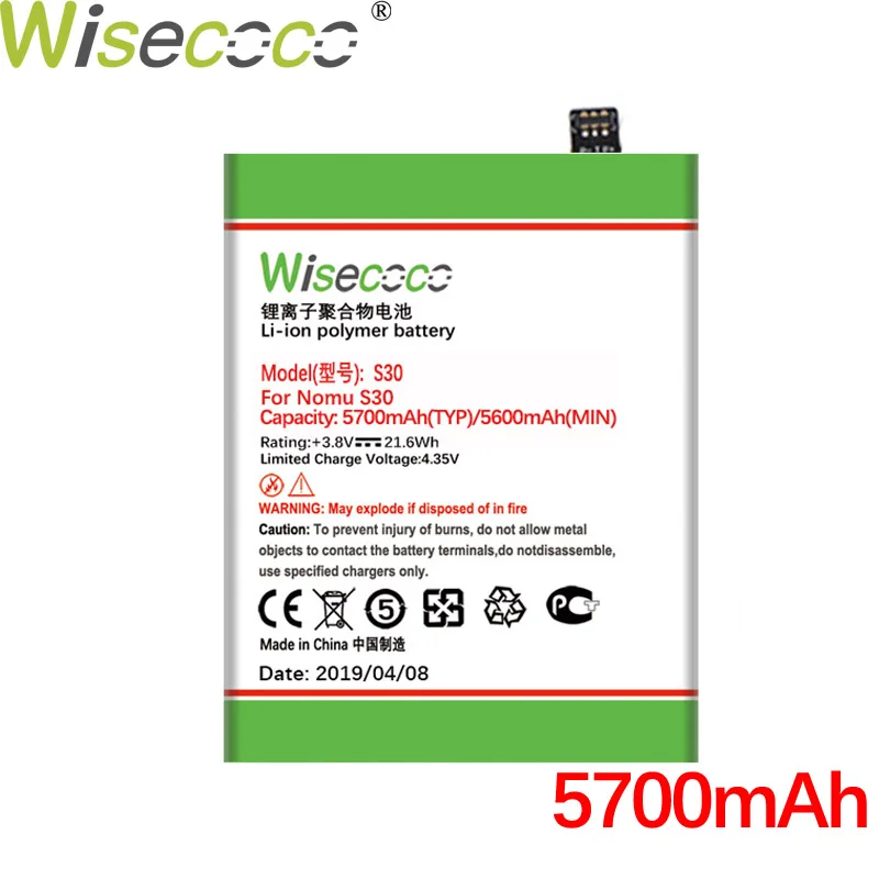 

Wisecoco S30 5700mAh New Powerful Battery For Nomu S30 S 30 mini Phone Battery Replacement + Tracking Number