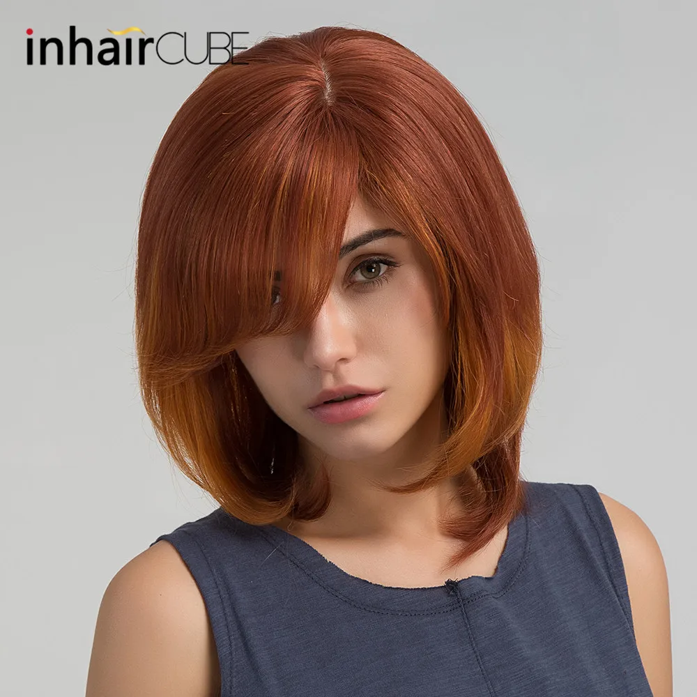 Inhair Cube 16 дюймов короткие человеческие волосы парики для женщин натуральный