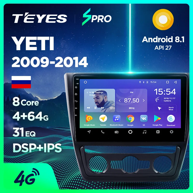 

TEYES SPRO For Skoda Yeti 5L 2009 2011 2012 2013 2014 Car Radio Multimedia Video Player Navigation GPS Android 8.1 No 2din 2 din