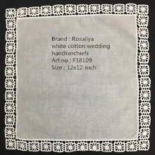 Набор из 12 модных дамские платки белый хлопковый свадебный платок винтажный вышитый кружевной платок Hankie Hanky 12x12-inch