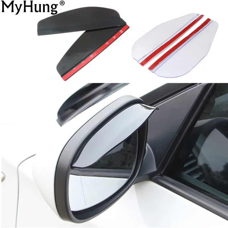 Universal Car Rain Shield Auto Rear Mirror Guard Rearview Car Rain