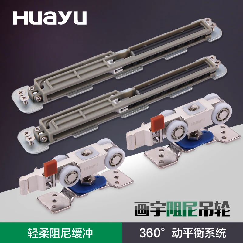

bearing80KG buffer sliding door sliding door hanging wheel with damping mute rail side loading cabinet cabinet 139
