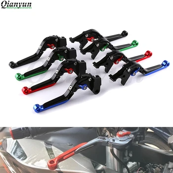 

Motorcycle Brake Clutch Levers cnc Adjustable Folding Brake Levers for KAWASAKI NINJA 650R/ER-6F/ER-6N 09-16 VERSYS 650cc) 09-14