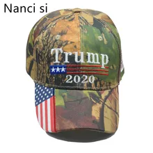 Nanci si Trump шляпа американский флаг бейсбольная кепка бейсболка для мужчин и женщин шапки с вышивкой кости унисекс Повседневная Бейсболка Кепка Gorras