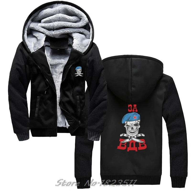 Womens Long Hoodie Evolution Skydiving Womens Pullover Sweatshirt Tops
