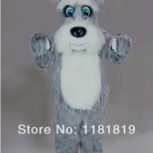 Талисман терьер собака костюм талисмана на заказ маскарадный костюм Косплей Аниме маскотт маскарадный костюм карнавальный костюм