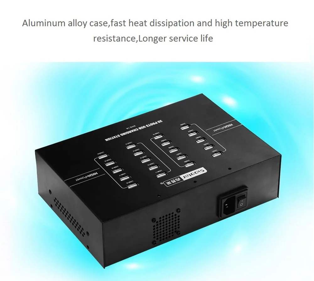 Powered USB Hub